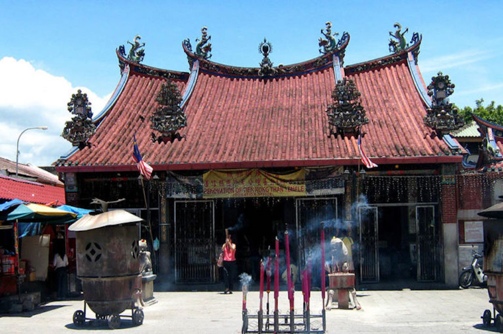 Temple